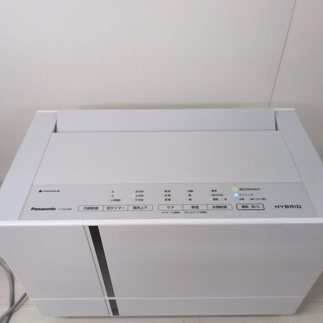 Panasonic 衣類乾燥機 F-YHUX90