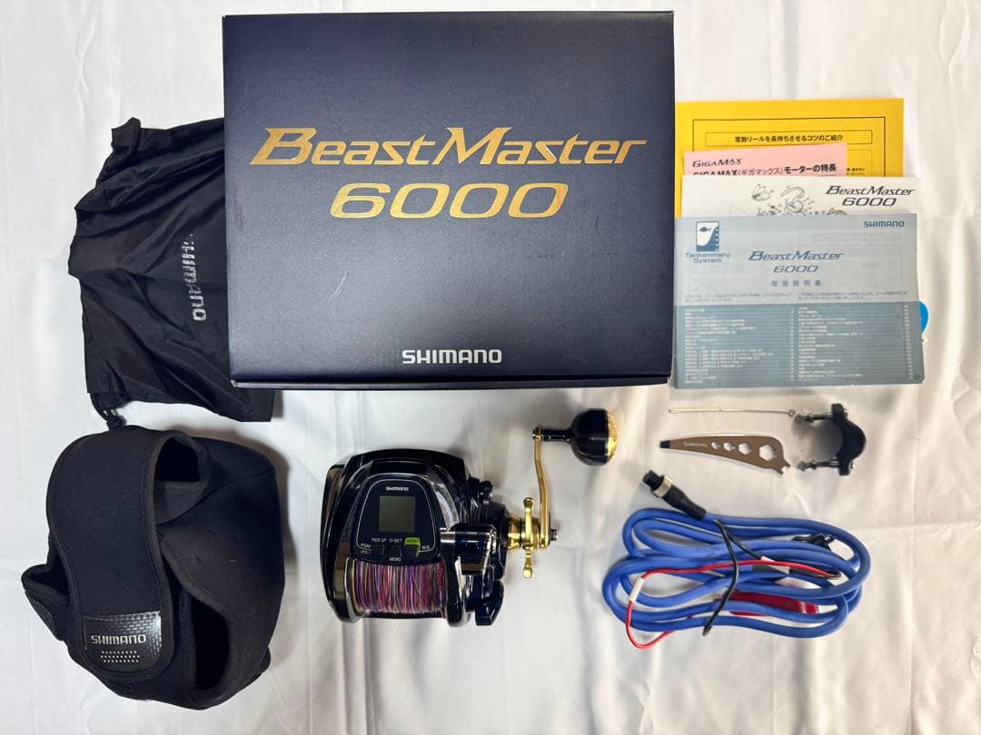 SHIMANO BeastMaster 6000 電動リール