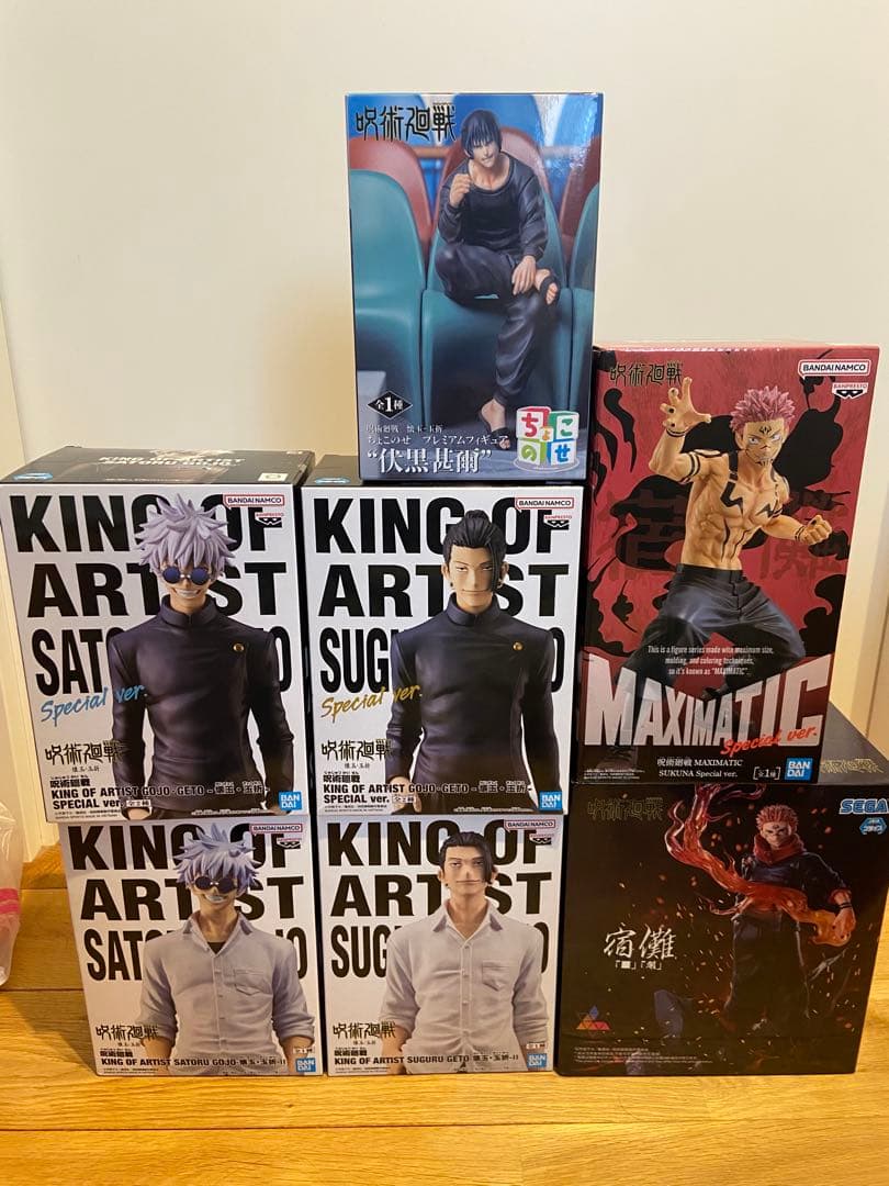 呪術廻戦プライズフィギュア　7点セット