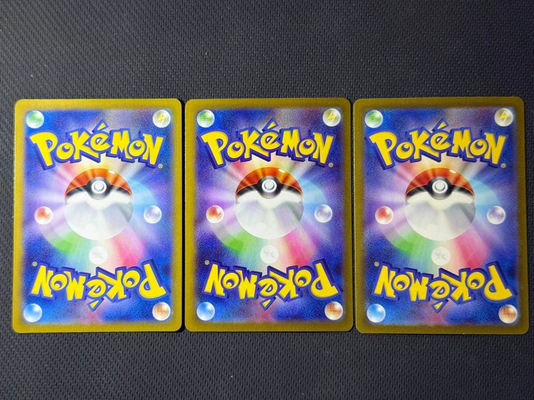 【大人気カード多数】女の子サポートSAR&SR 15枚セット まとめ売り