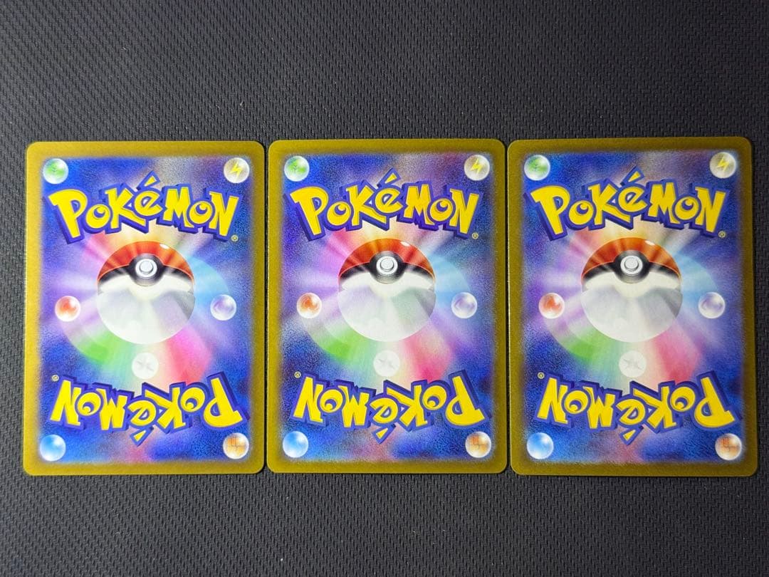 【大人気カード多数】女の子サポートSAR&SR 15枚セット まとめ売り