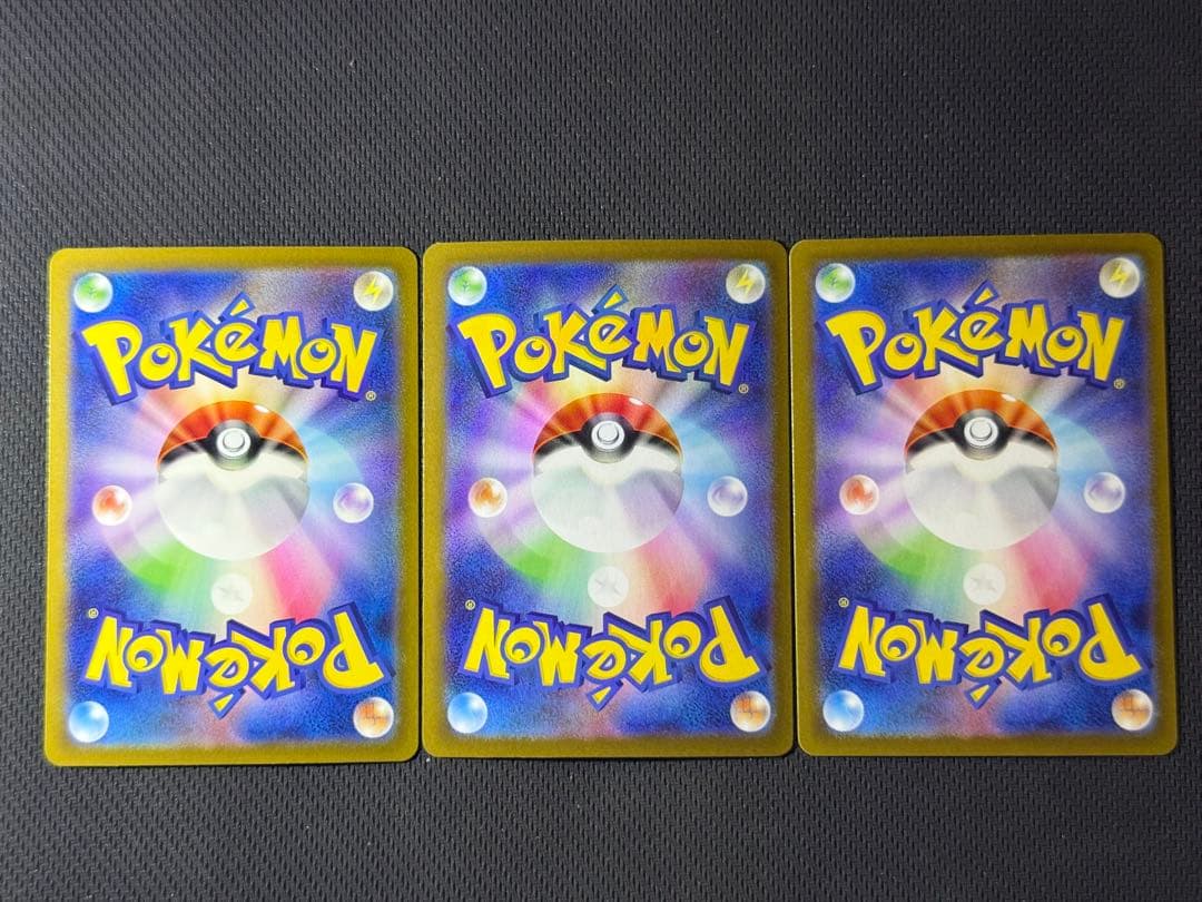 【大人気カード多数】女の子サポートSAR&SR 15枚セット まとめ売り