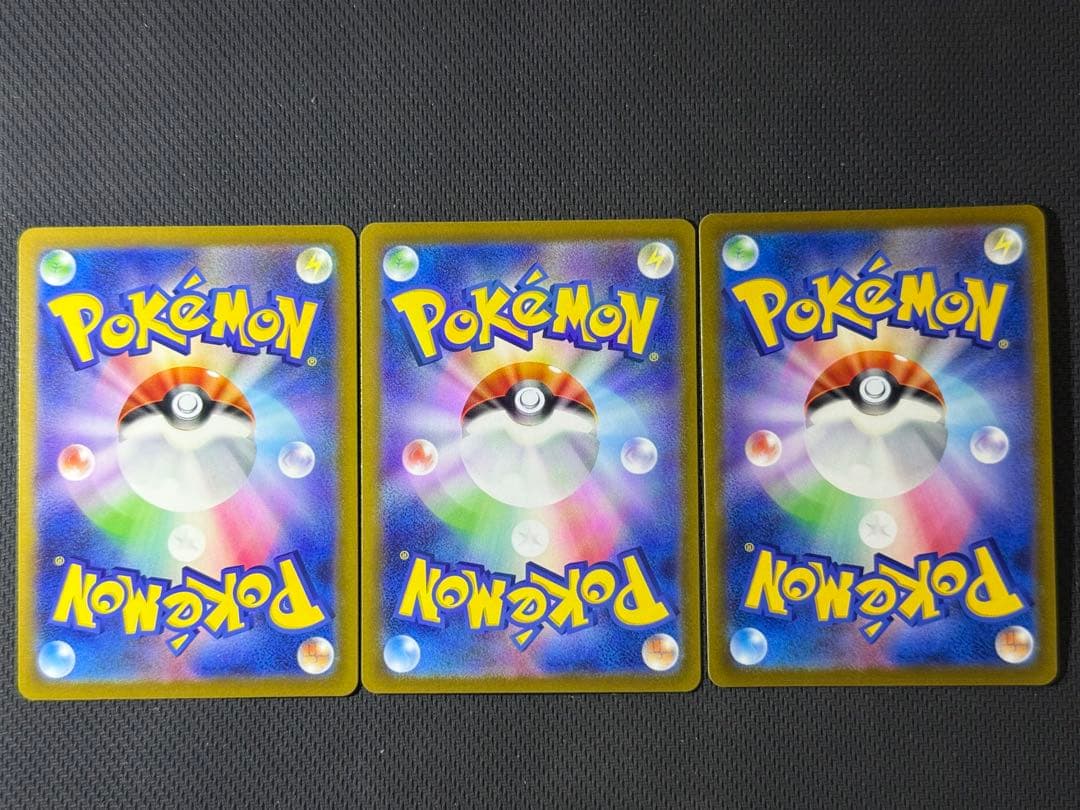 【大人気カード多数】女の子サポートSAR&SR 15枚セット まとめ売り