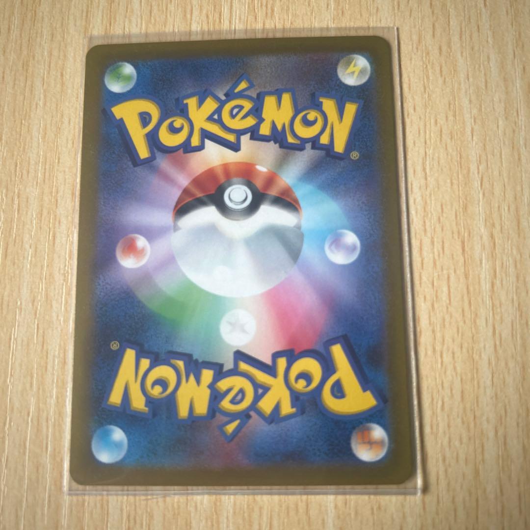 s リザードンVSTAR SAR 、ピカチュウプロモーション