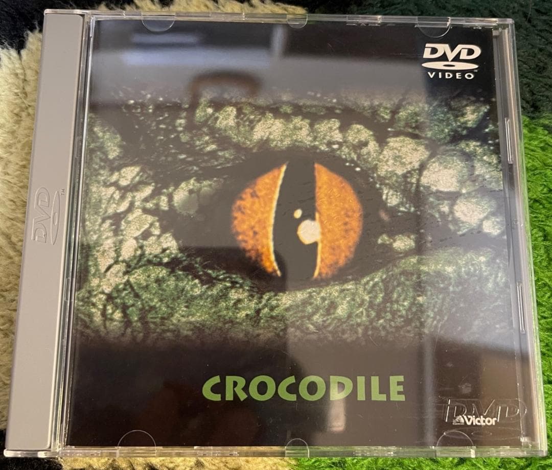 希少品　帯付き　レプティリア [DVD] 　廃版　セル版