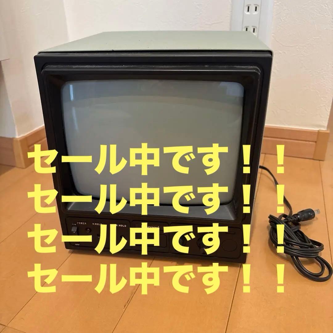 ブラウン管モニター