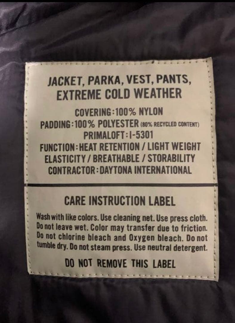 ダウン　中綿ダウン　ブラック　フリークスストア　PRIMALOFT JACKET