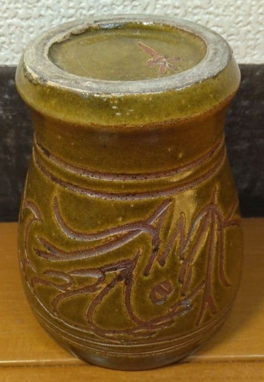 人間国宝 金城次郎 ゴブレット 栞 共箱 美品 壺屋焼 やちむん 壷屋焼 希少品