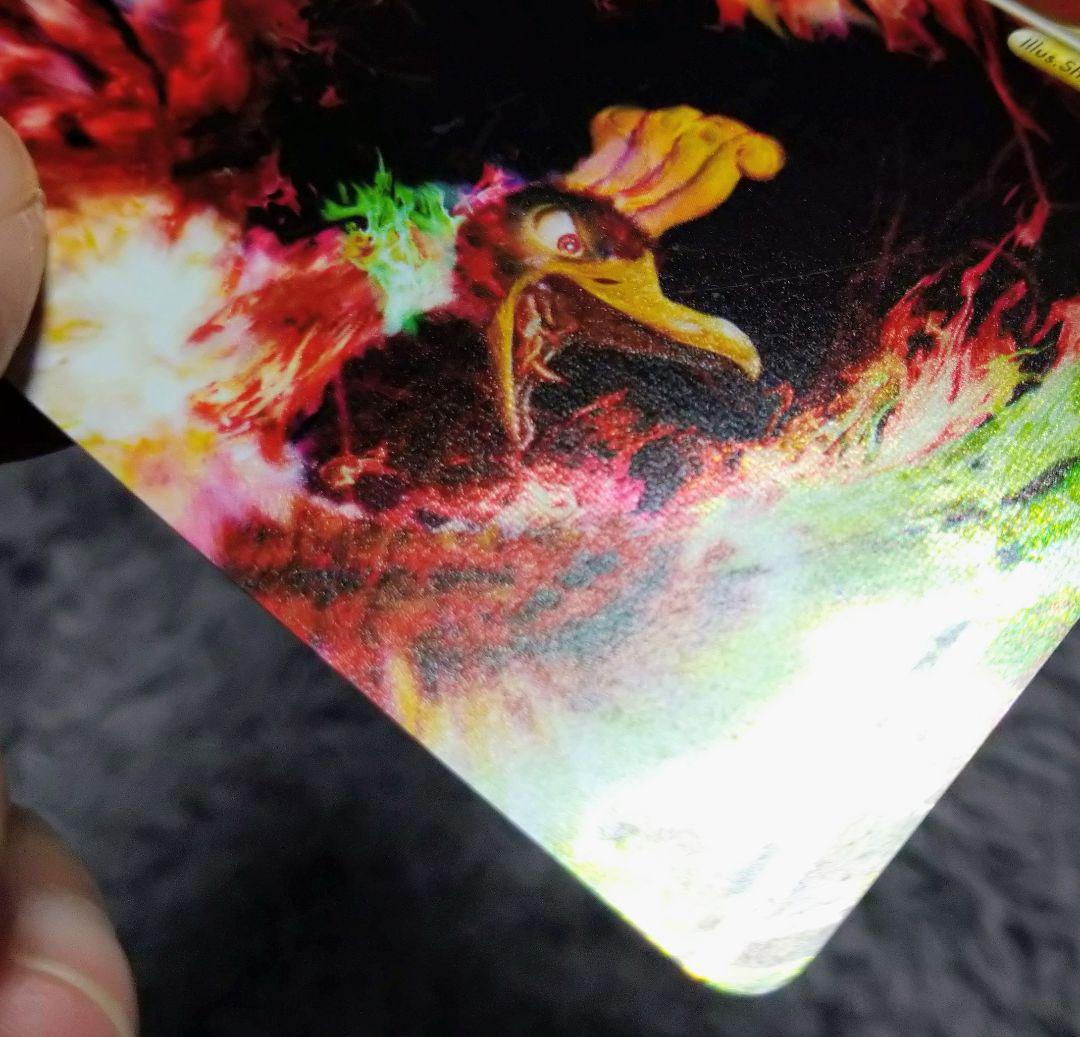 ホウオウＬＥＧＥＮＤ ☆ L1 ハートゴールド　 015/070　016/070