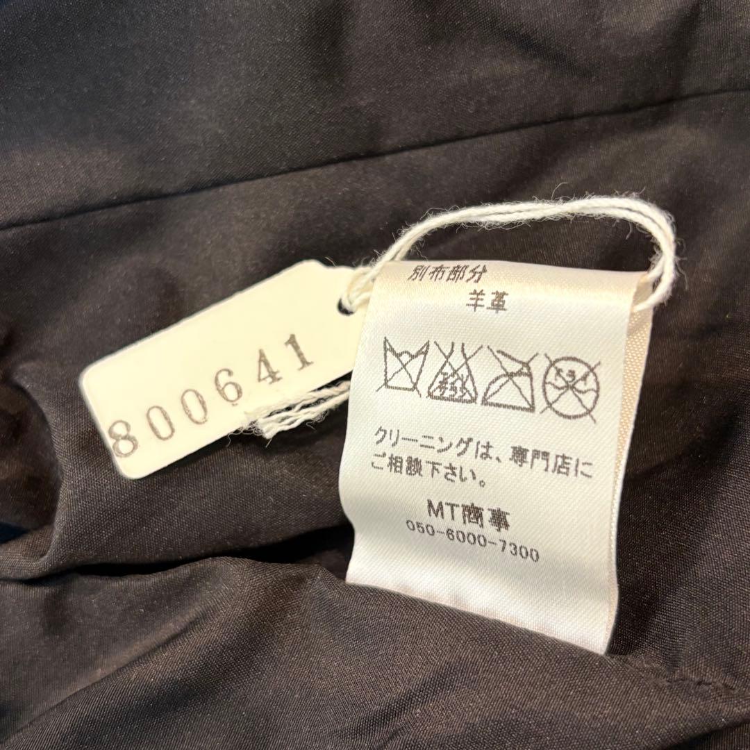 未使用タグ付き　定価262万　シェアードミンク　MT商事　ハーフコート　高級毛皮