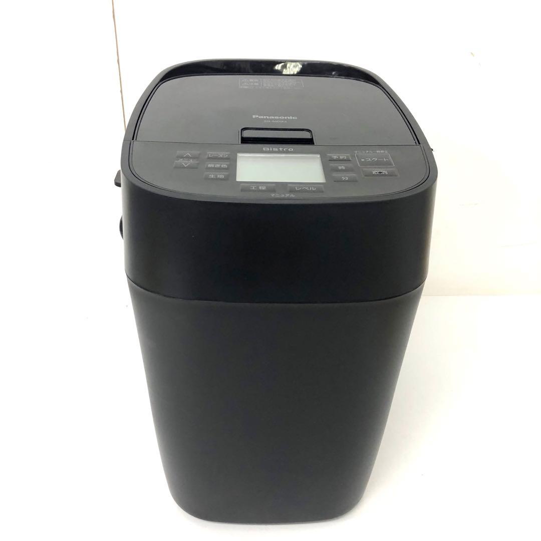 3825-F パナソニック ホームベーカリー ビストロ SD-MDX4 訳あり