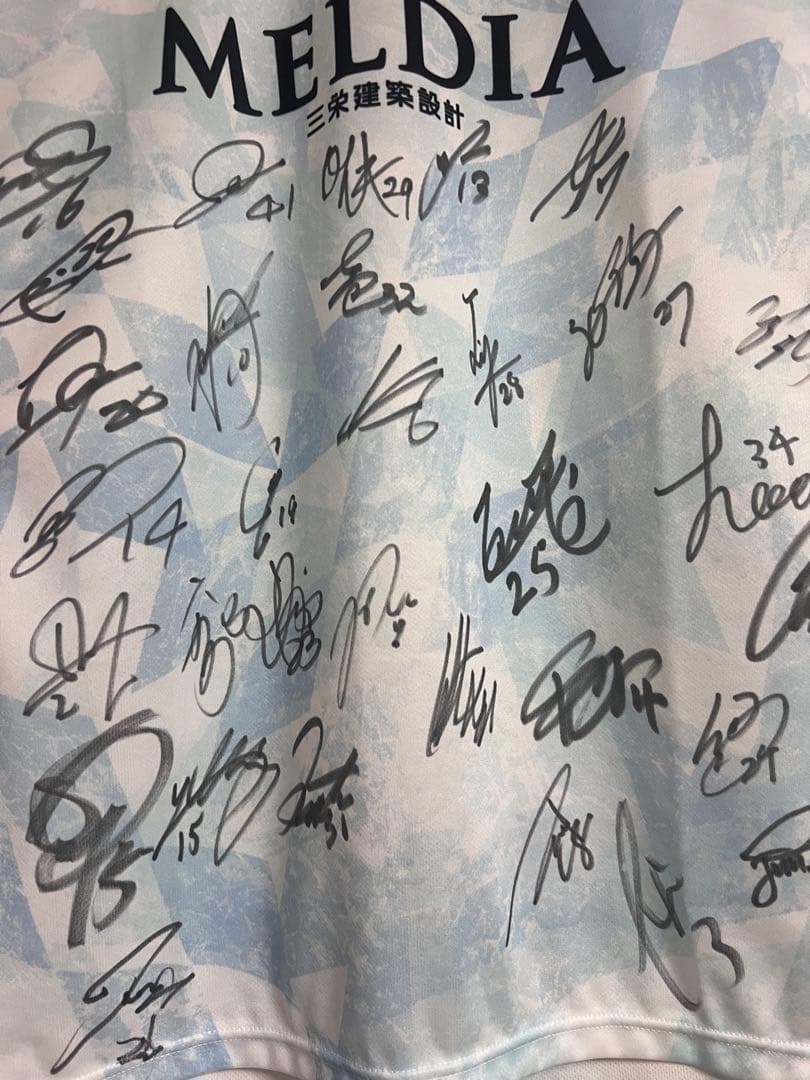 ｛最終値下げ｝湘南ベルマーレ2022シーズンサイン入りユニフォーム