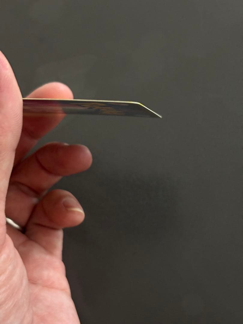 ピカチュウ ● 拡張パック第4弾 裂けた大地 033/088