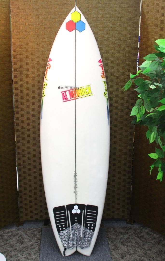 ★使用10回未満　アルメリック　ロケットワイド　5,8★