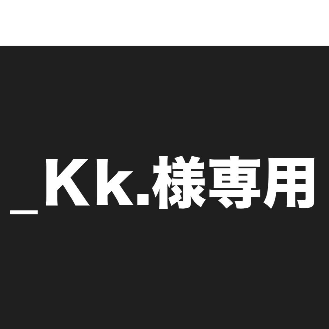 Napoleon Jacket ナポレオンジャケット