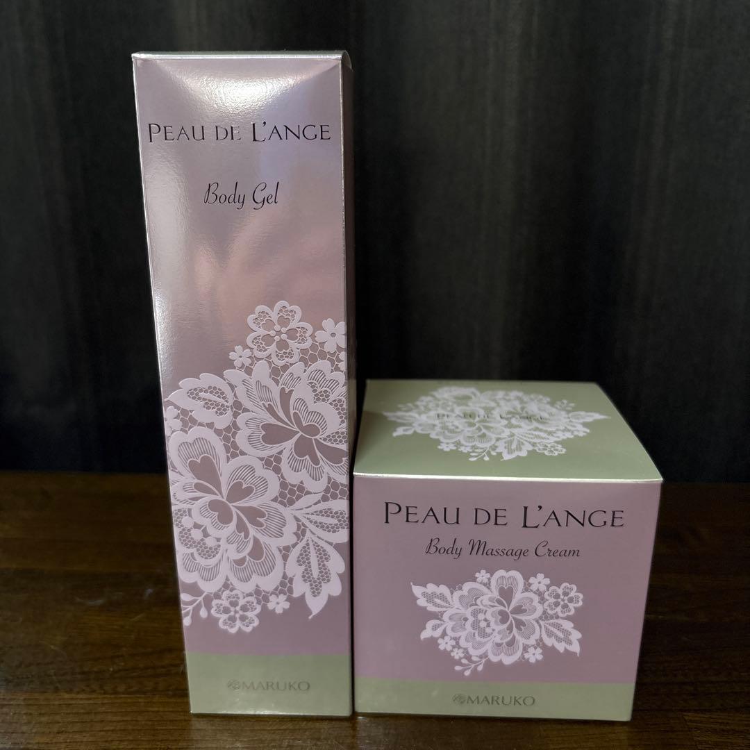 マルコ　ポードランジェボディ マッサージクリーム　ボディジェル