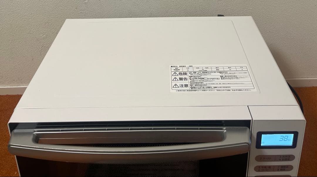 アイリスオーヤマ オーブンレンジ 2020年製 電子レンジ