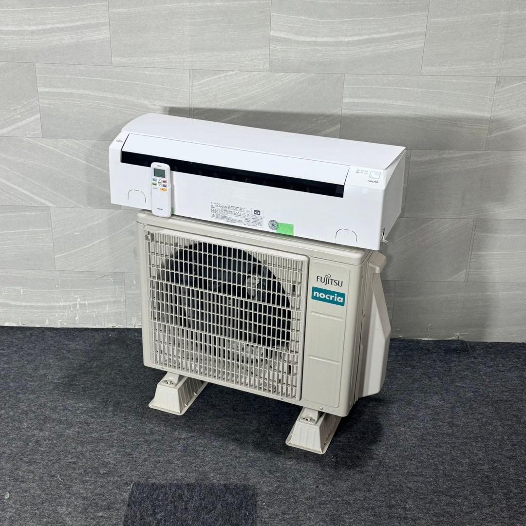 引取限定価格 FUJITSU ルームエアコン 8畳用 2023年製 d4194