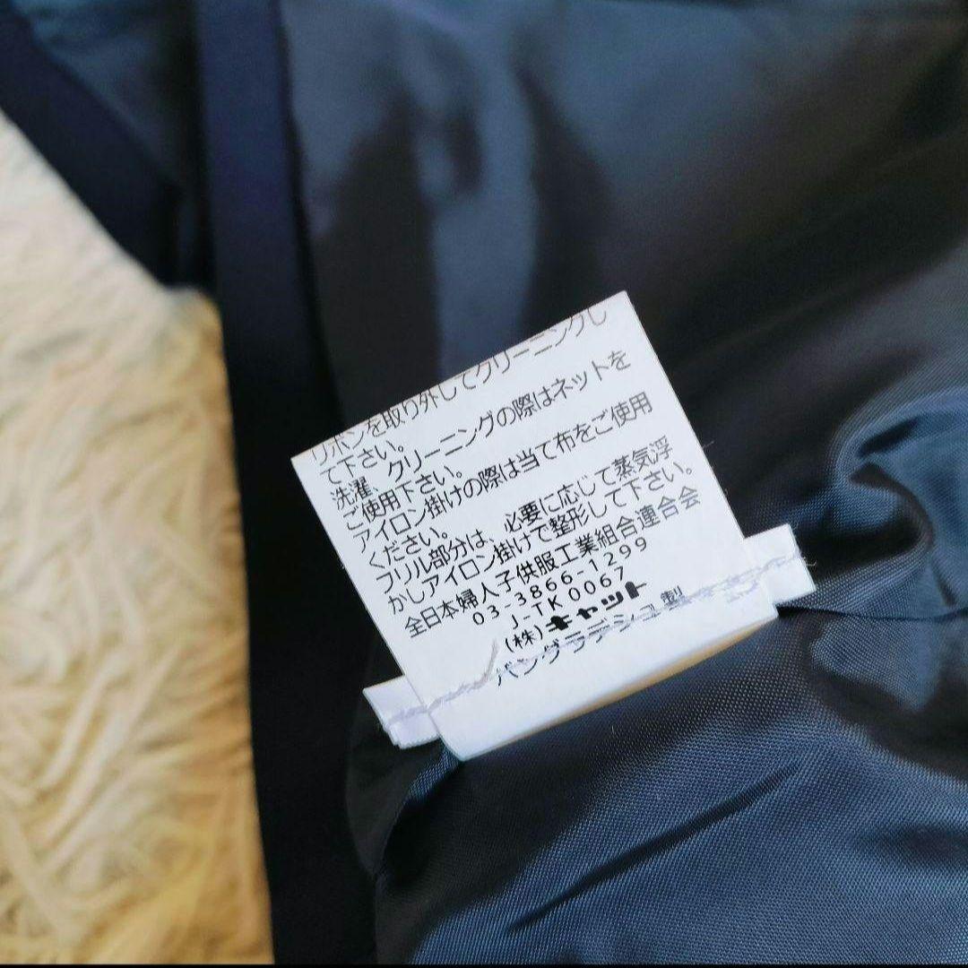 CHOPIN deux ワンピース ボレロ 卒園式 入学式 発表会 女の子