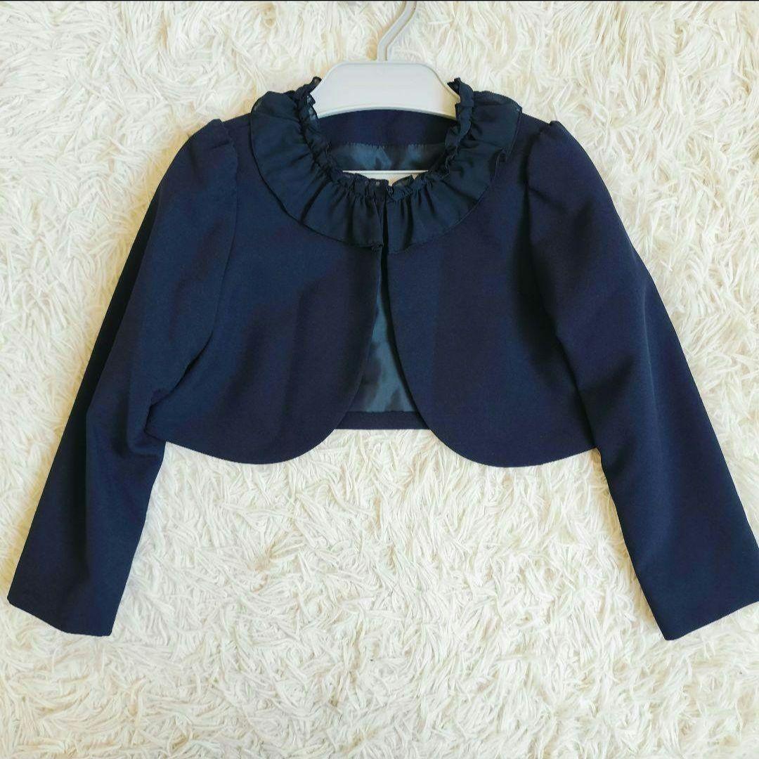 CHOPIN deux ワンピース ボレロ 卒園式 入学式 発表会 女の子