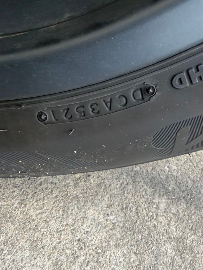 (最終値下げ)RAV4 スタッドレスタイヤホイールセット　225/60R18