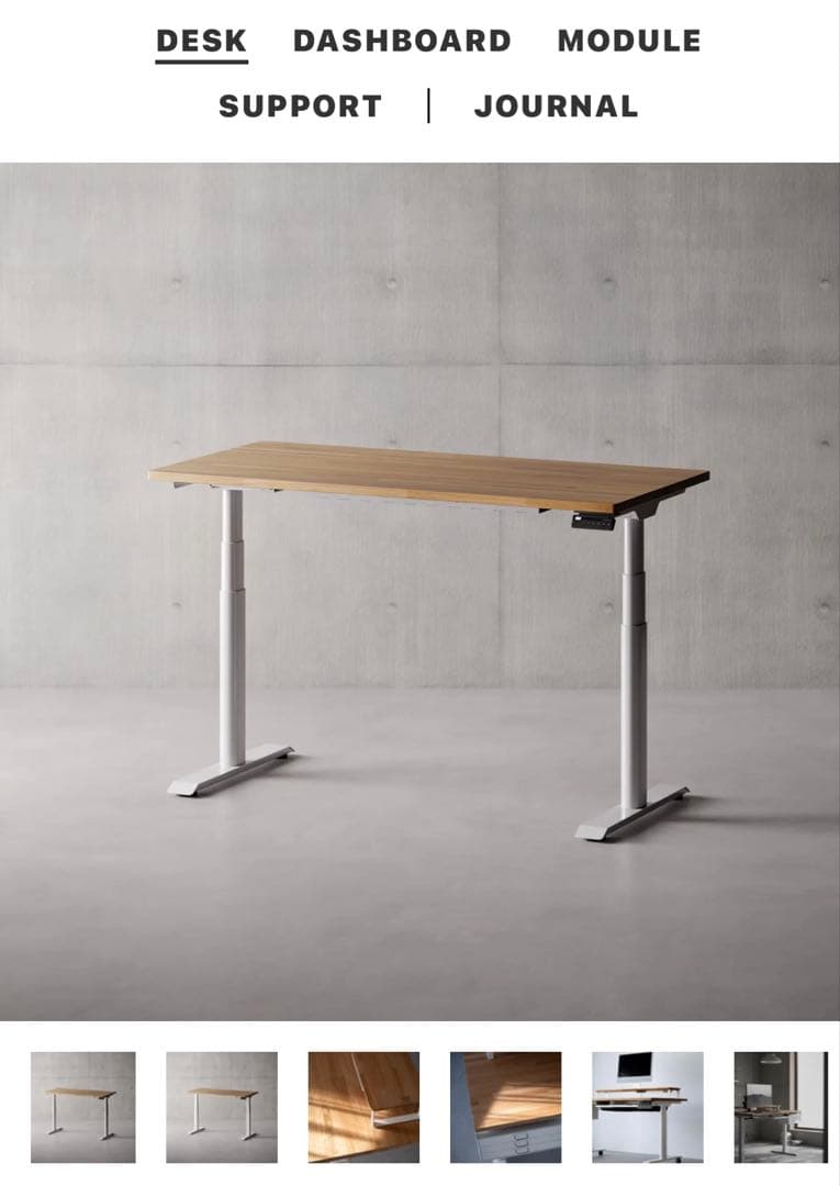 H*i様 脚のみ！ATELIERFlexiSpot E7 電動昇降デスク