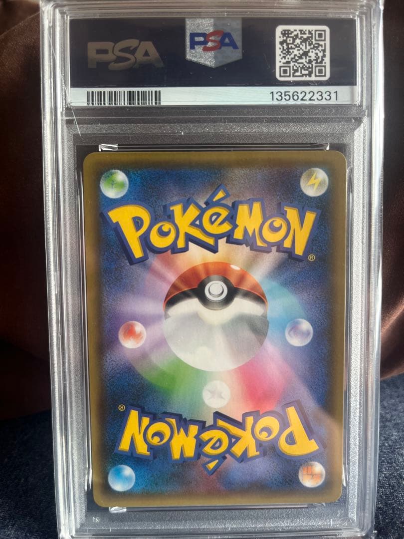 サーナイト ex δ プロモカードパック 25th ANNIVERSARY e…