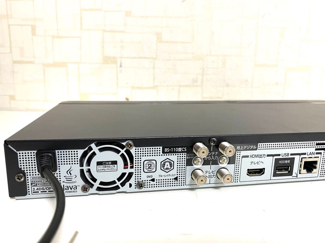 TOSHIBA 東芝 ブルーレイディスクレコーダー DBR-W2009