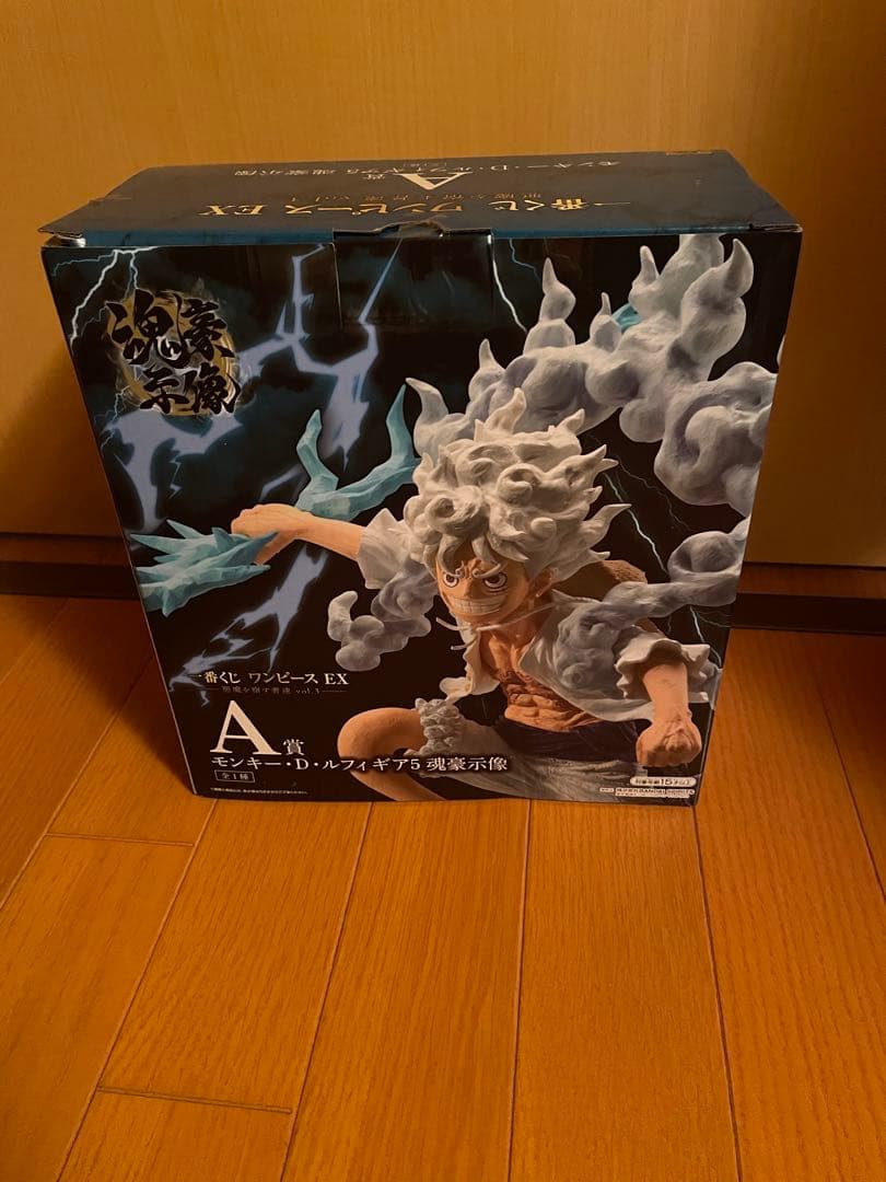 ワンピースＥX一番くじ　A賞 ルフィ　フィギュア