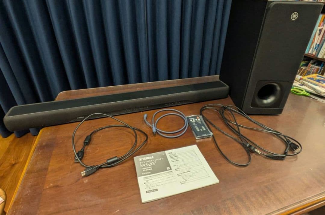 【2個口セットの②】YAMAHA サウンドバー 　サブウーファーNS-WSW42