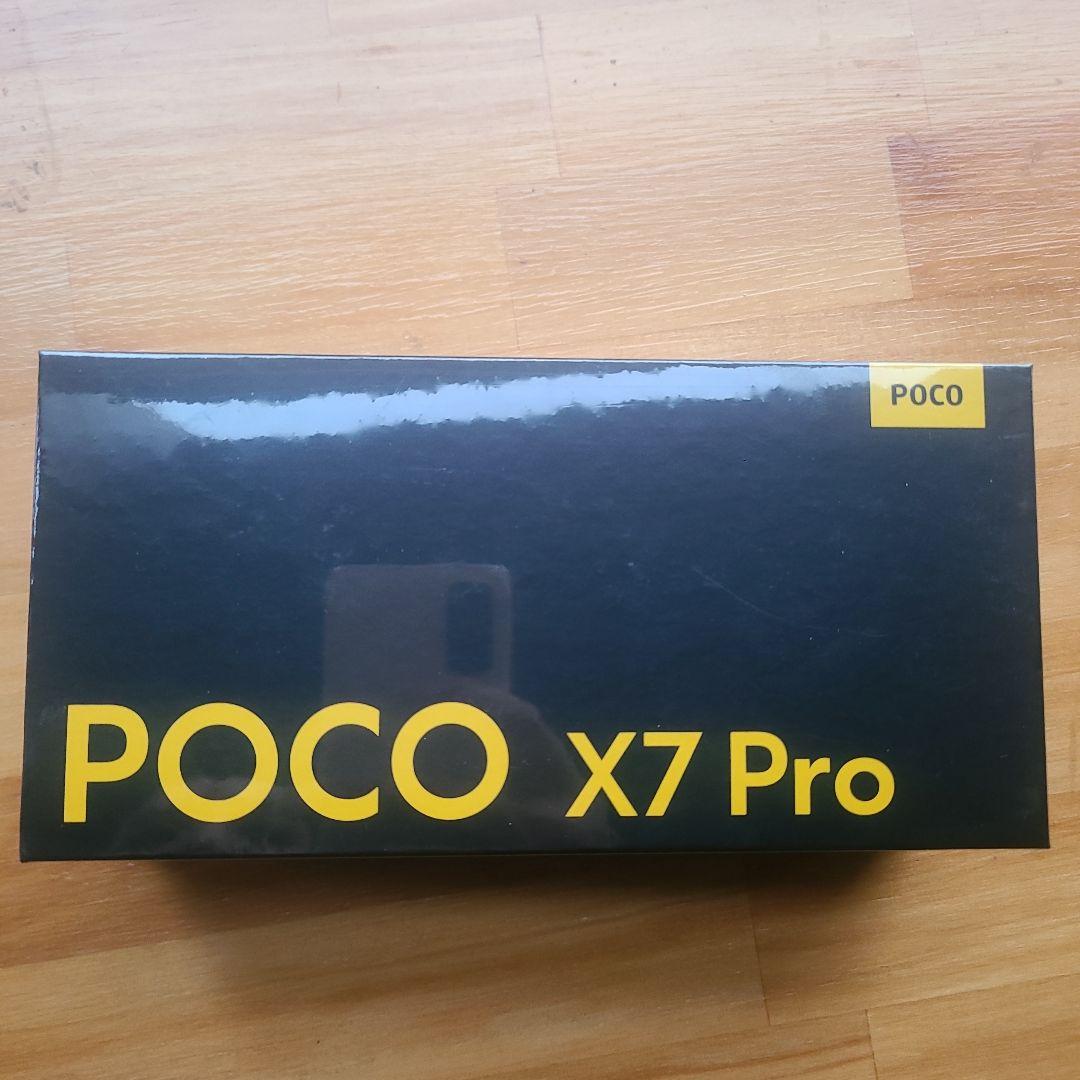 スマートフォン本体 POCO X7 Pro 8GB RAM 256GB ROM yellow