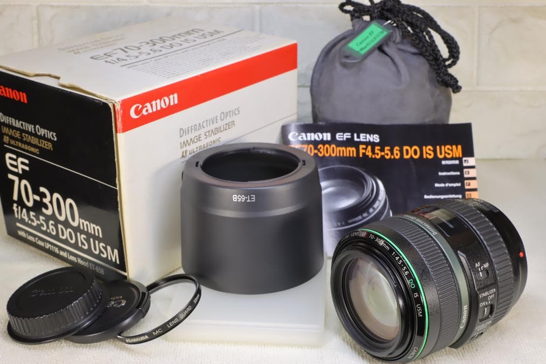 EF70-300mm F4.5-5.6 DO IS USM【高解像感・作例あり】