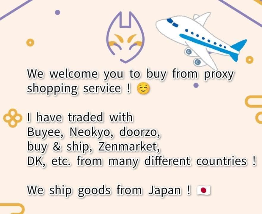 PSA10 Summer Splash Party! 星街すいせい　SP