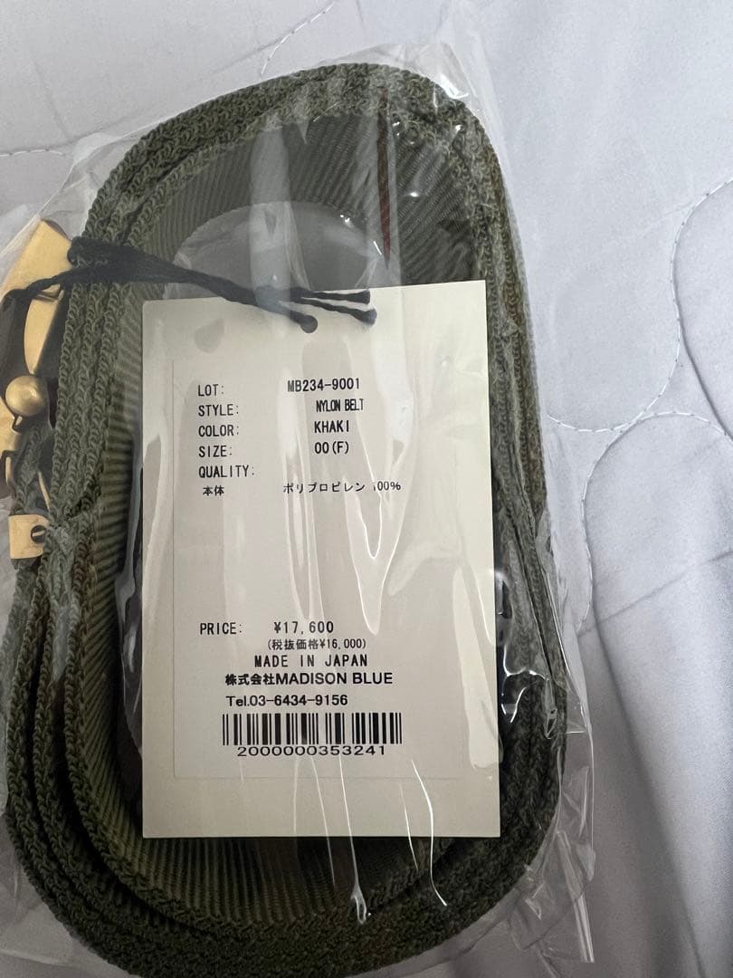 新品未開封　MADISONBLUE カーキ ベルト 00(F)