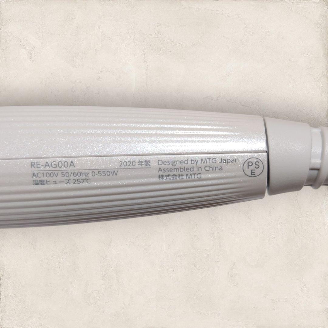 ✨極美品✨ リファ ビューテック カールアイロン RE-AG00A 26mm