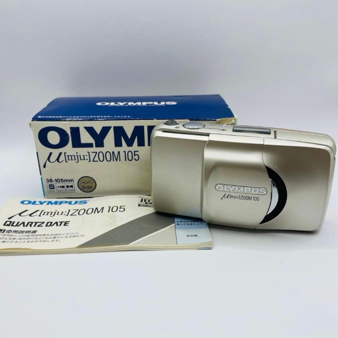 OLYMPUS μ ZOOM 105 コンパクトカメラ