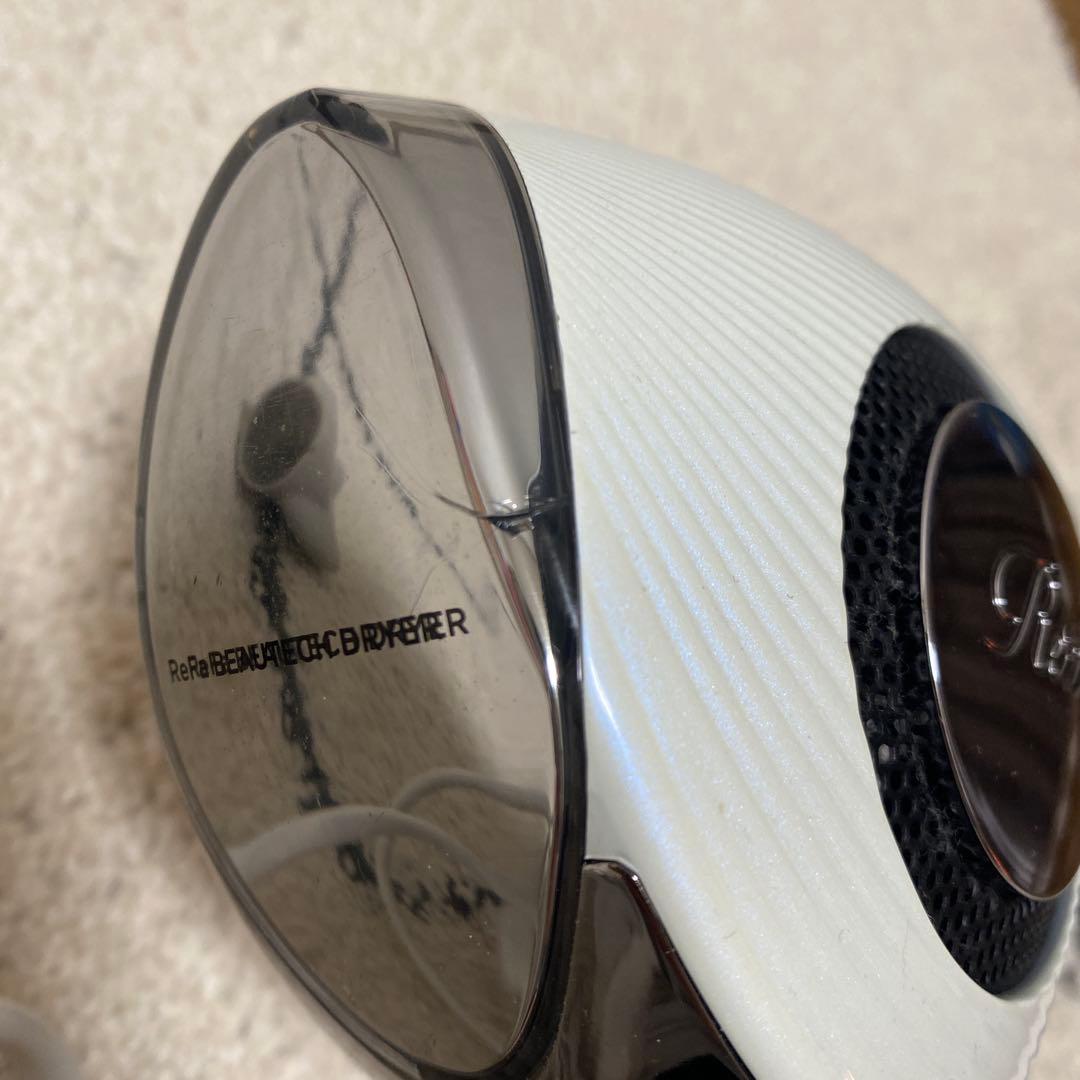 ReFa ヘアドライヤー ホワイト