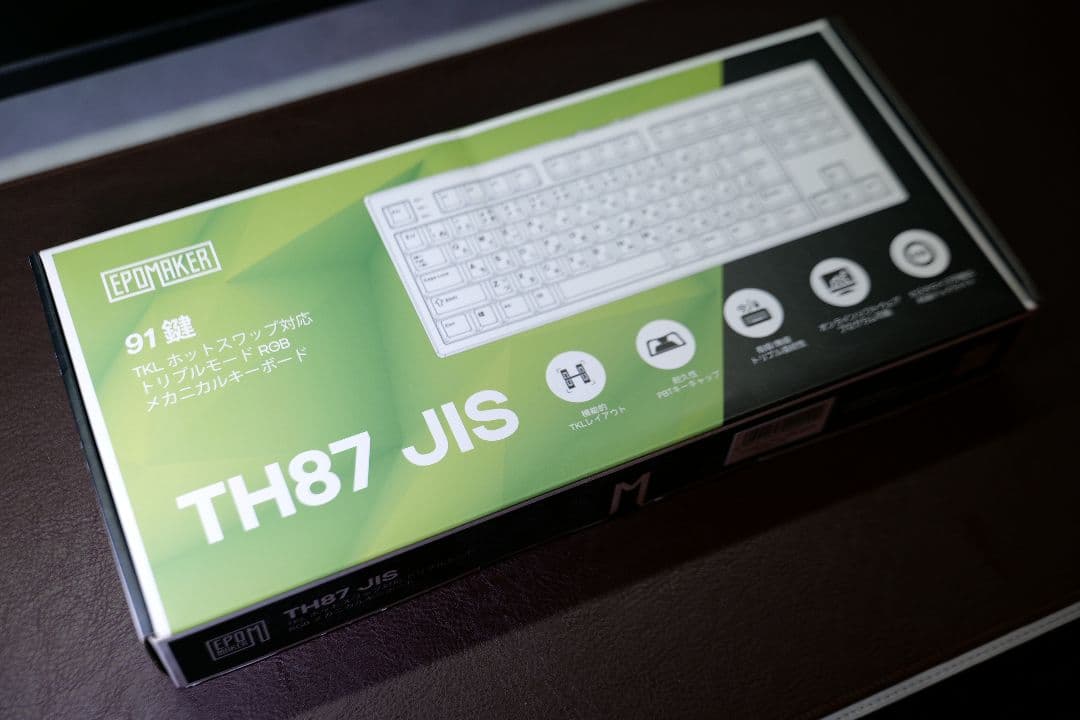 エポメーカー EPOMAKER TH87 JIS