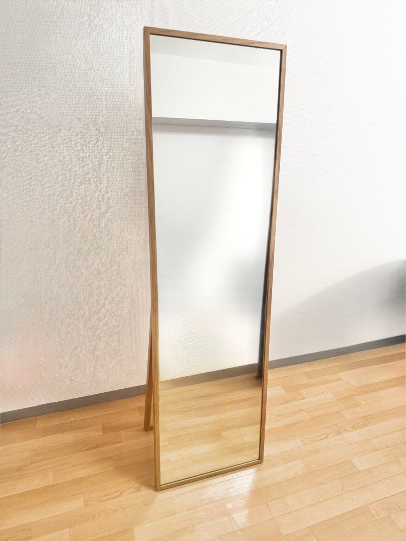 無印良品 オーク材 スタンドミラー 大
