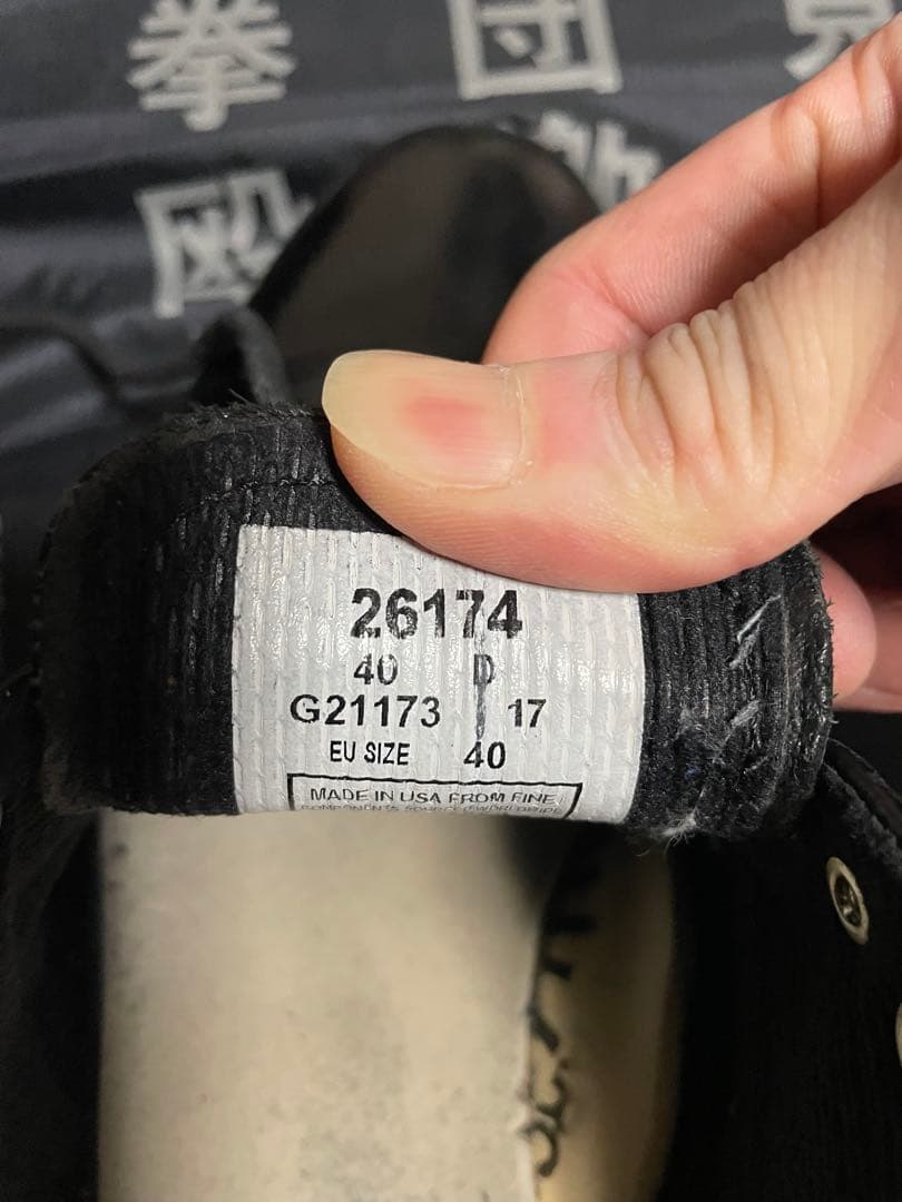 シ*コ様 A.P.C 黒のレザーシューズ ポストマン　25.5センチ