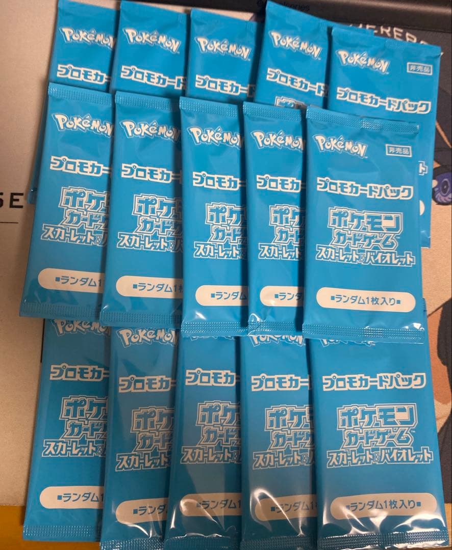 ポケカの夏がキタ 2024 プロモ 未開封 15枚　ピカチュウ　ニャオハ