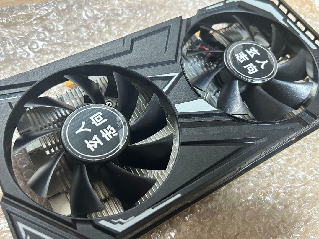 グラフィックボード・グラボ・ビデオカード GeForce GTX1650 4GB