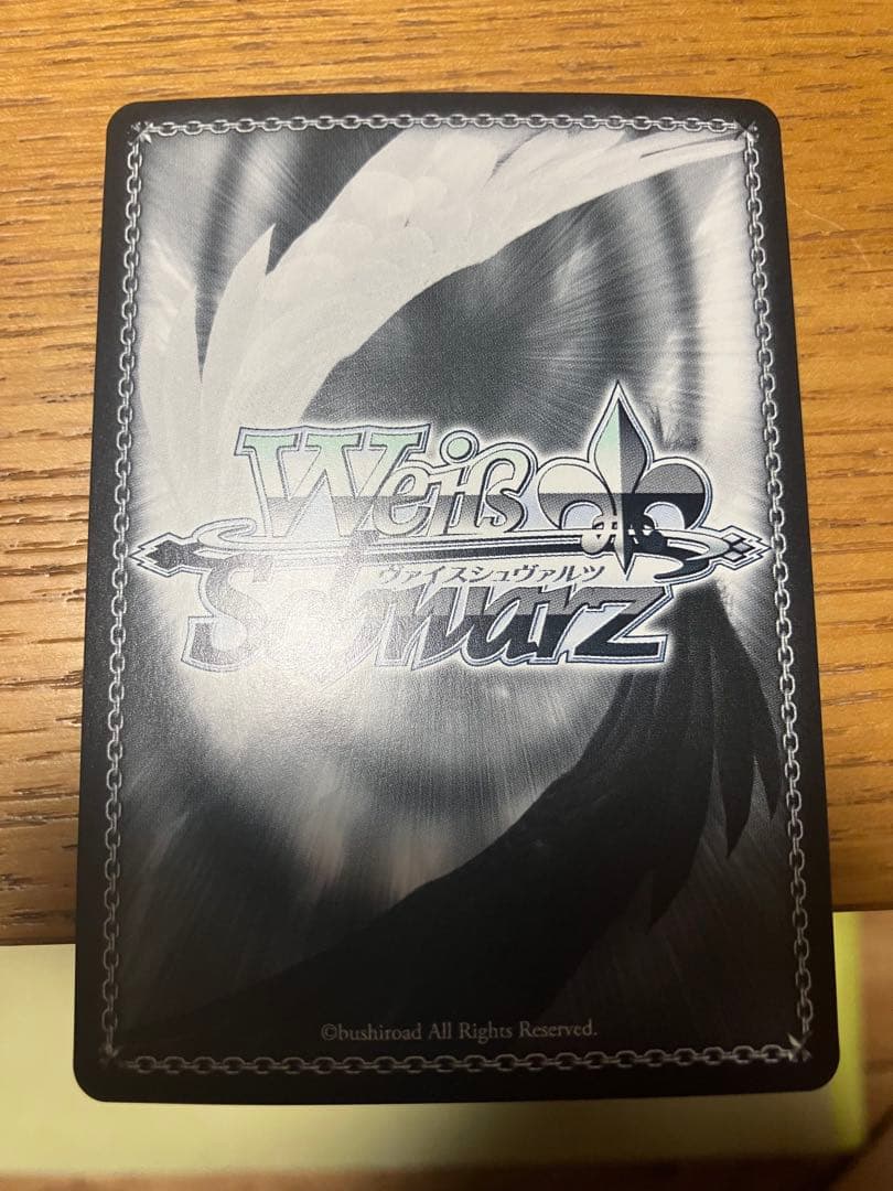 楽しいを分かち合うステージ 宮下愛 SSP3枚セット