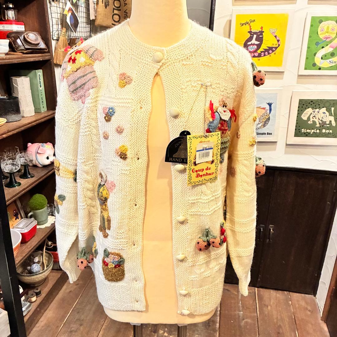 ヴィンテージ ポンポンニット カーディガン 刺繍 80年代