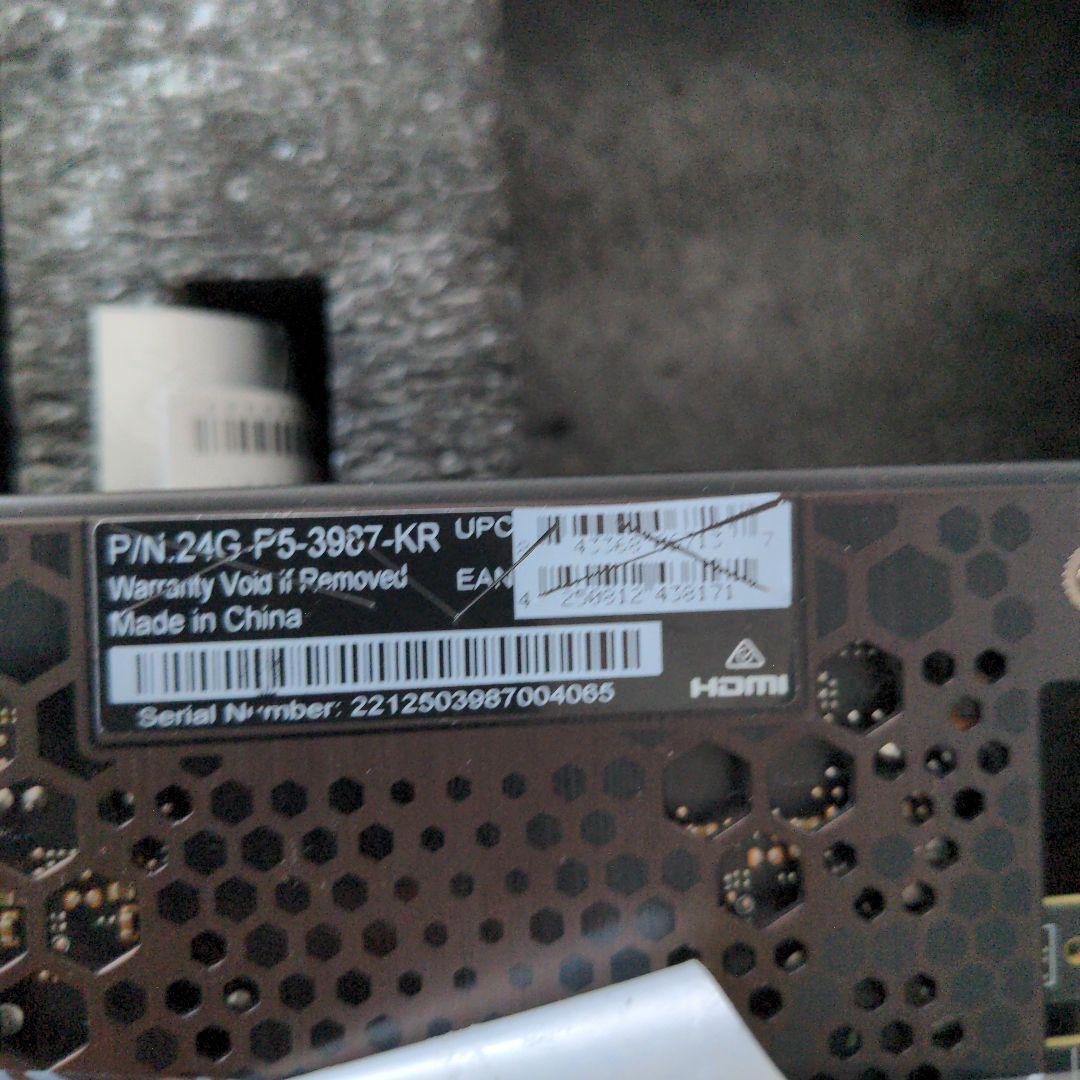 グラフィックボード・グラボ・ビデオカード GeForce RTX 3090 FTW3 Ultra Gaming 24GB