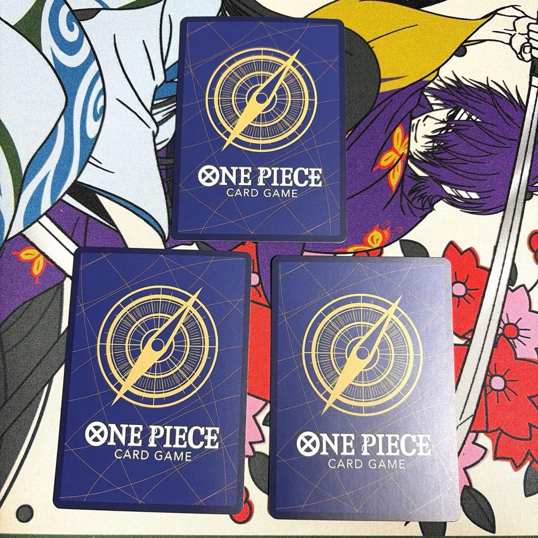 ロロノア・ゾロ OP09-076 パラレル プロモーションパックEX 3枚セット