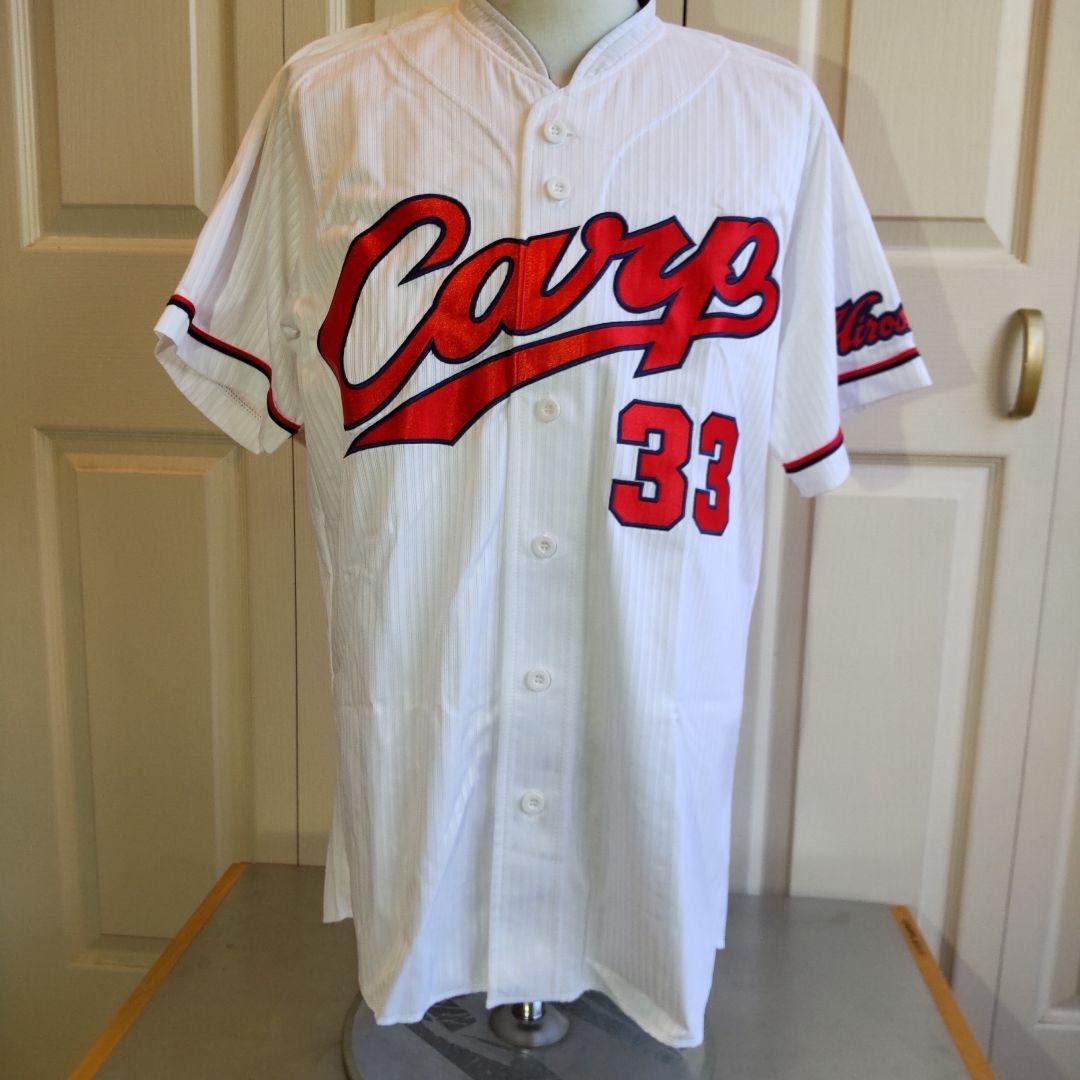 広島東洋カープ菊池涼介選手ユニフォーム背番号33直筆サイン入りサイズL