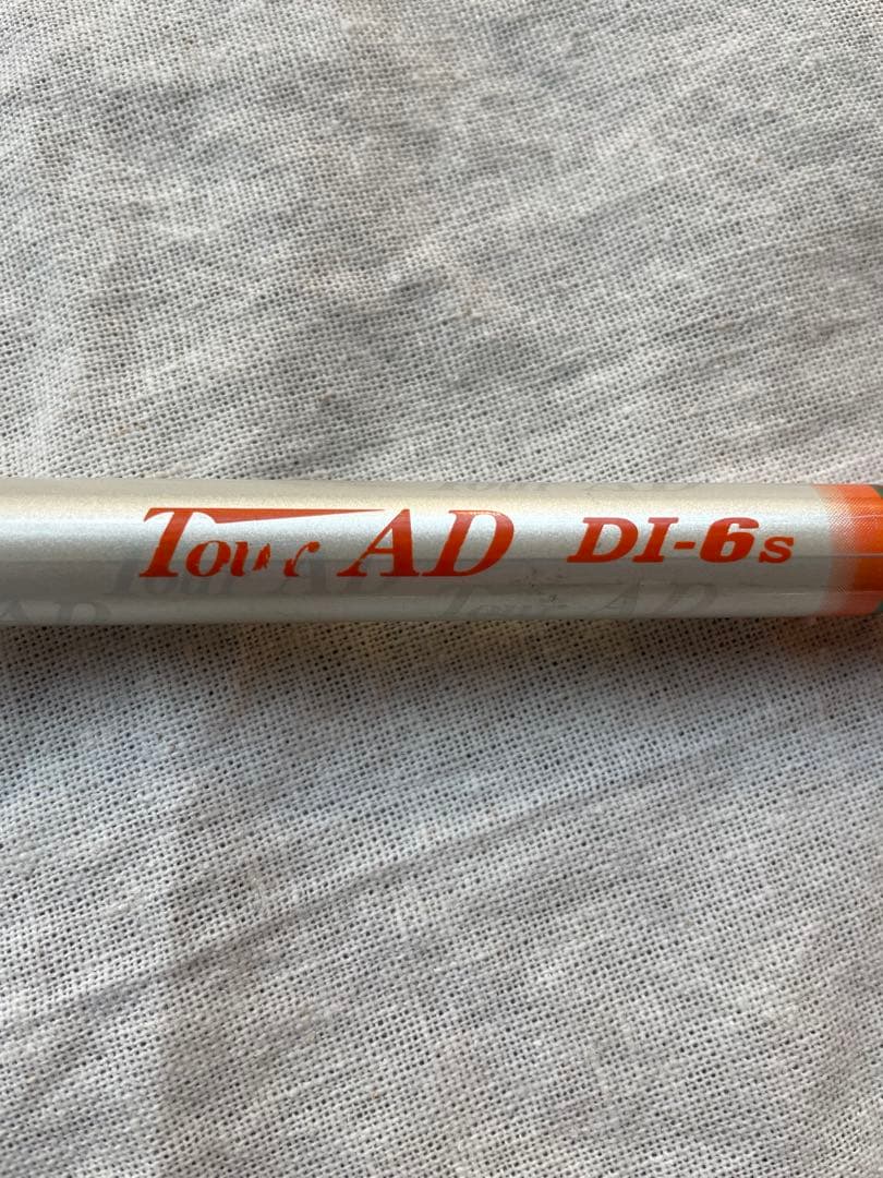 TOUR AD DI-6(S)キャロウェイスリーブ ドライバー用　シャフトのみ