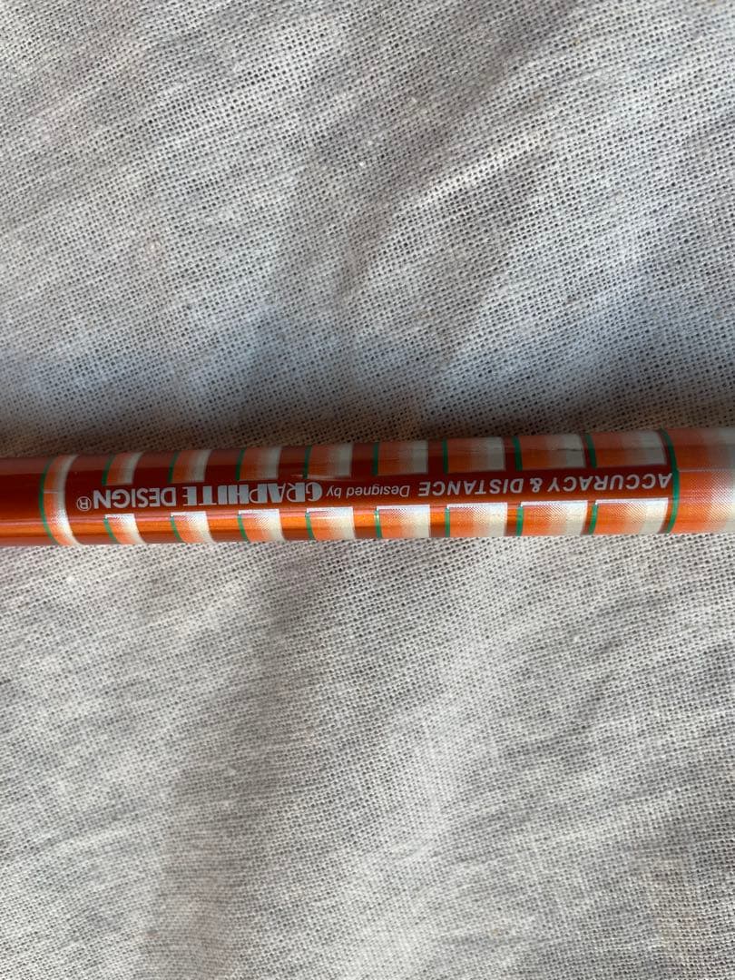 TOUR AD DI-6(S)キャロウェイスリーブ ドライバー用　シャフトのみ