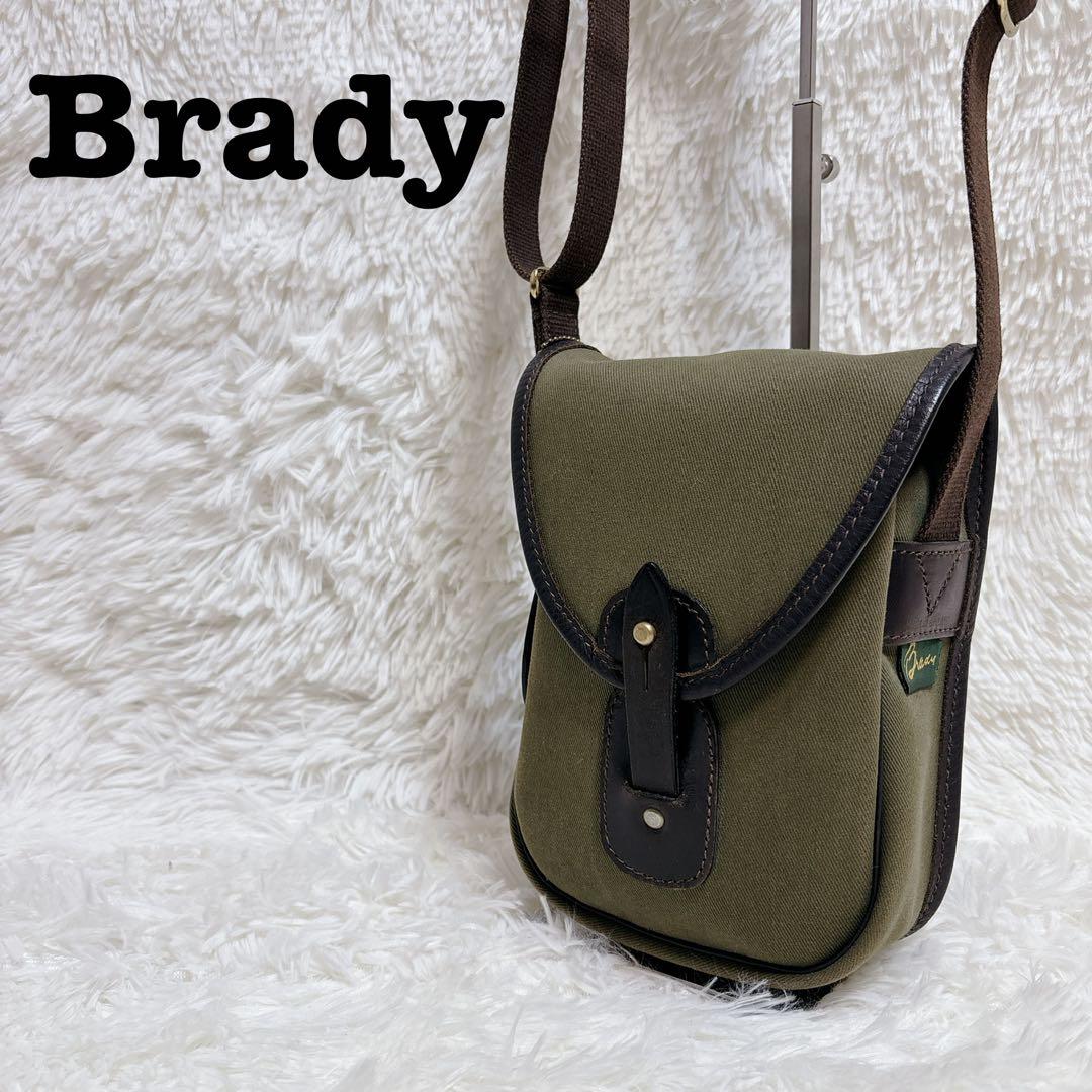 CHEMICAL 専用　brady(ブレディ)